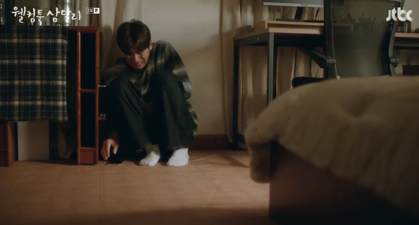 웰컴투삼달리_2회