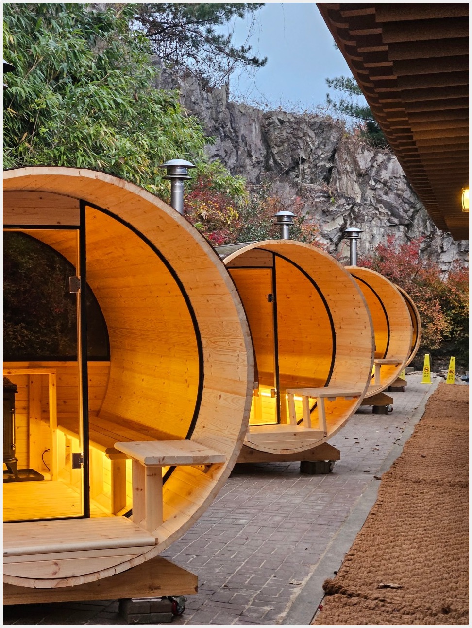 충추 능암온천랜드