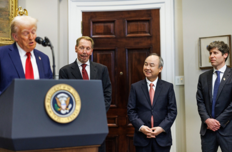 스타게이트 관련 이미지