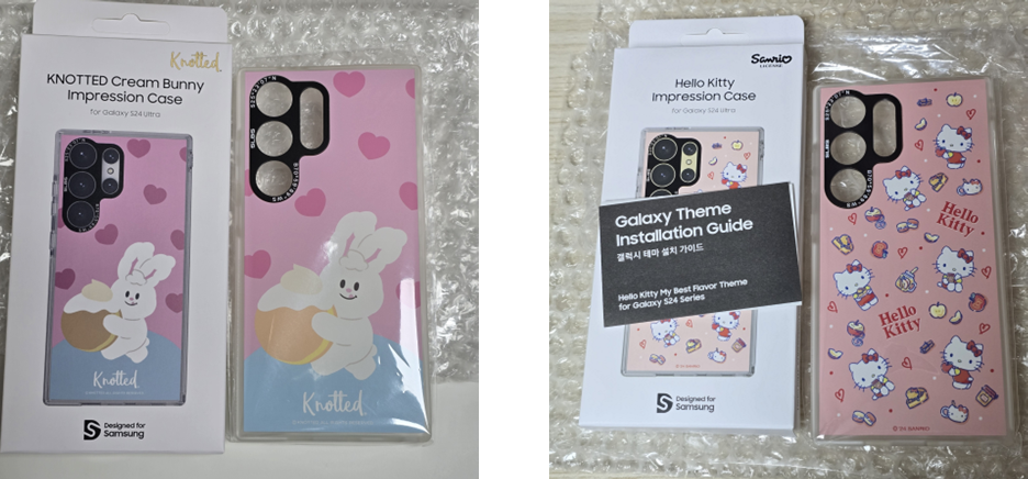 노티드 크림 버니 케이스, 산리오 헬로키티 케이스