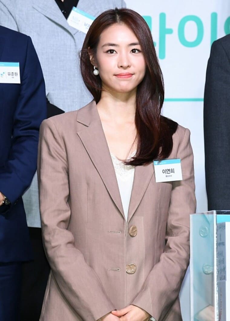 배우-이연희