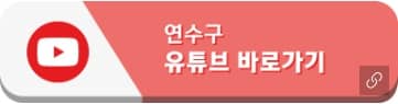 송도 해변축제