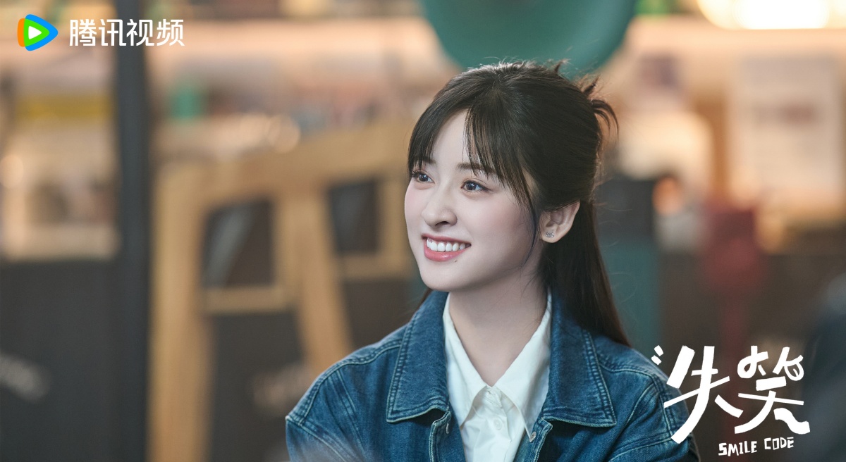 실소-웃고있는 심월