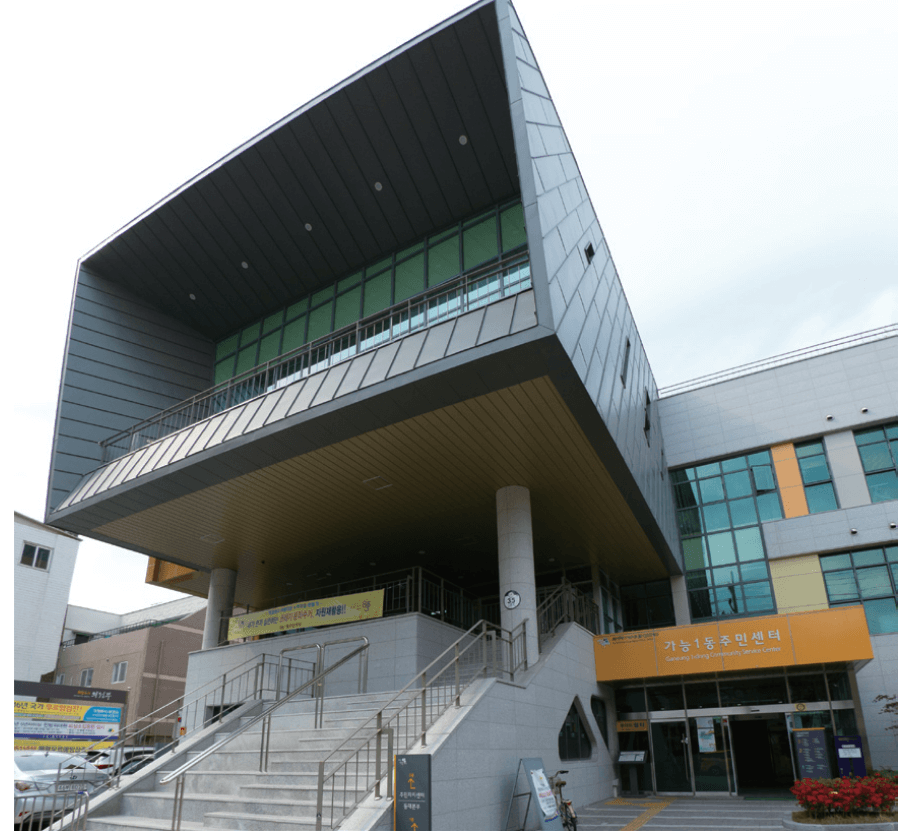 자녀 출입국 사실 증명서 인터넷발급