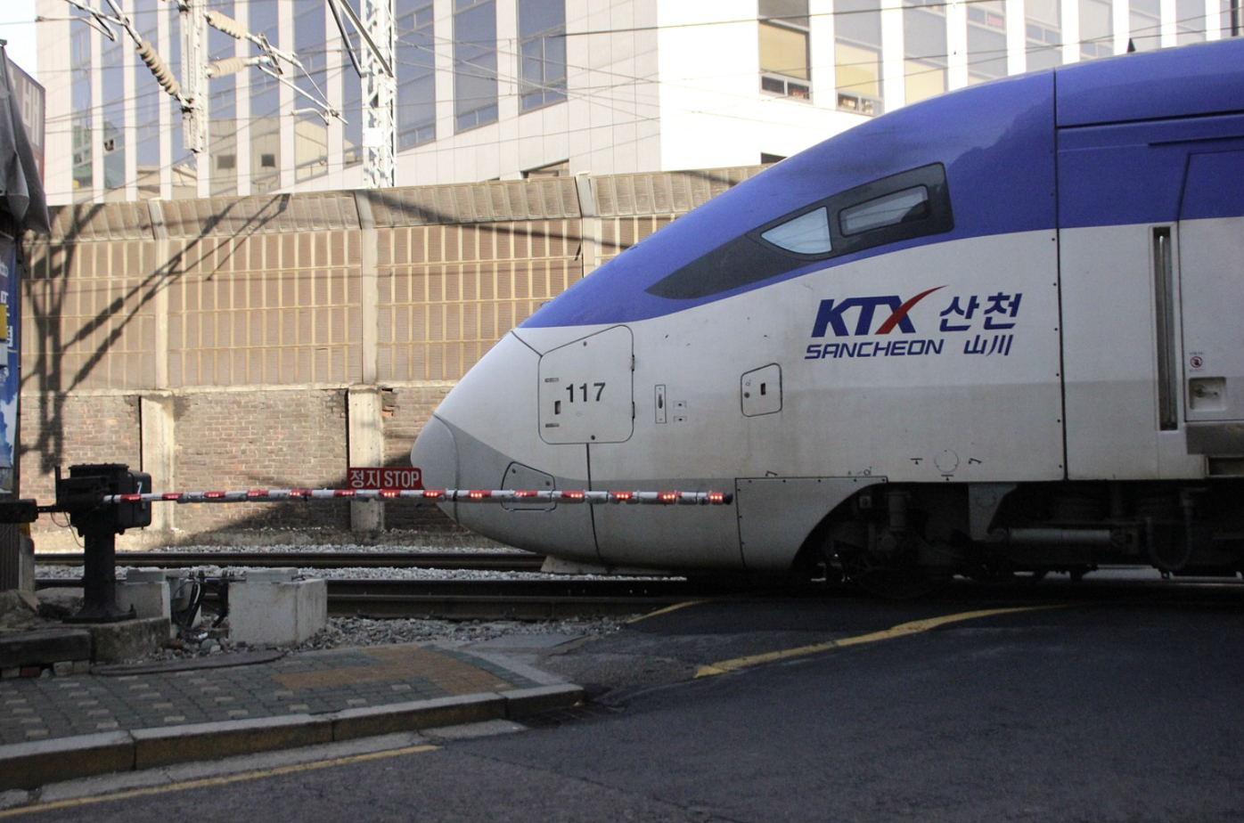 추석 열차 예매