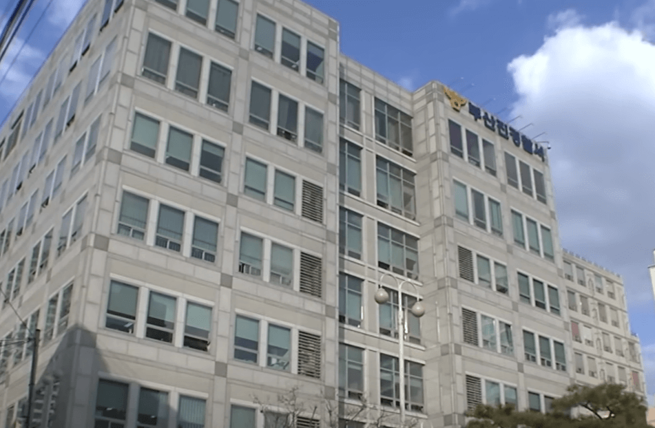 표예림 사망 학교폭력