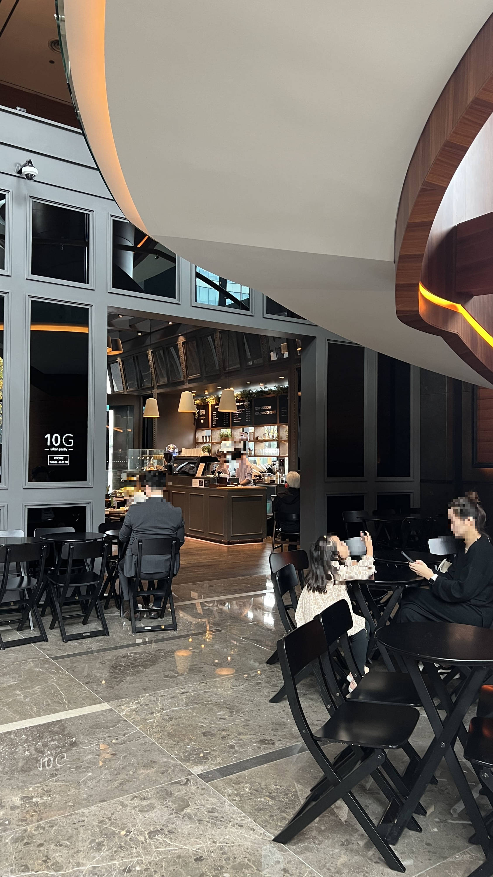 콘래드 서울 힐튼 호텔 10G 카페