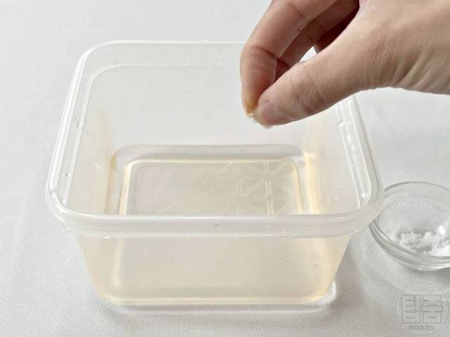 반찬통 냄새 없애기 양념 물든거 얼룩 제거