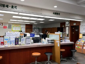 태풍피해 재난지원금 신청방법 과 피해 신고방법