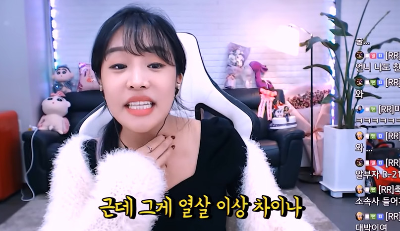 랄랄