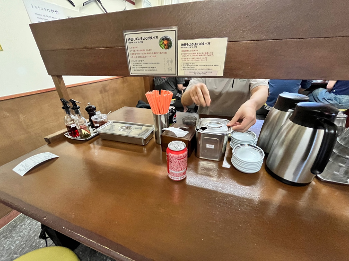 칸다소바 개인 좌석 모습