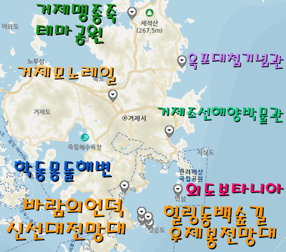 거제도가볼만한곳_미니맵