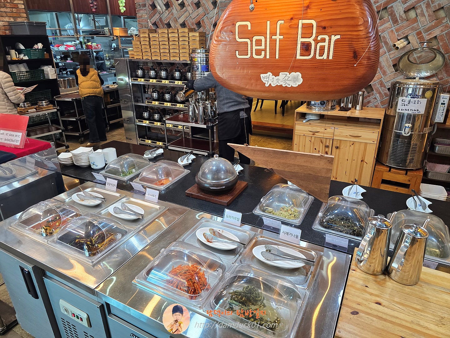 백운애꽃 셀프 바