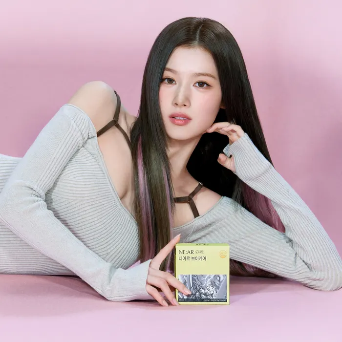 니아르 브이케어 내돈내산 후기 부작용 성분 효능 복용법 가격