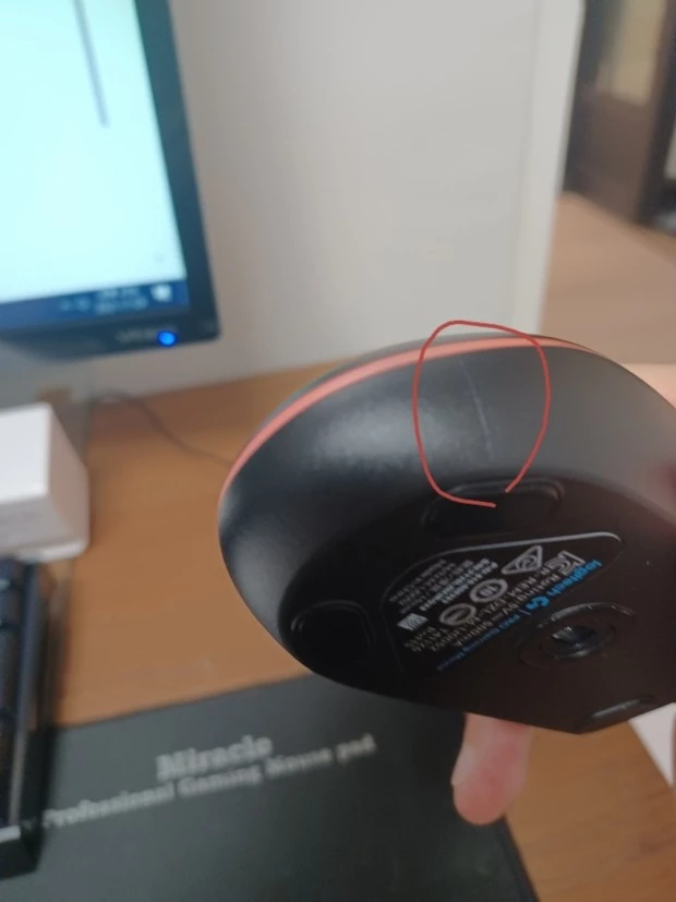 오른쪽 금