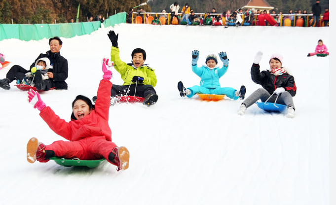 인천근교 눈썰매장