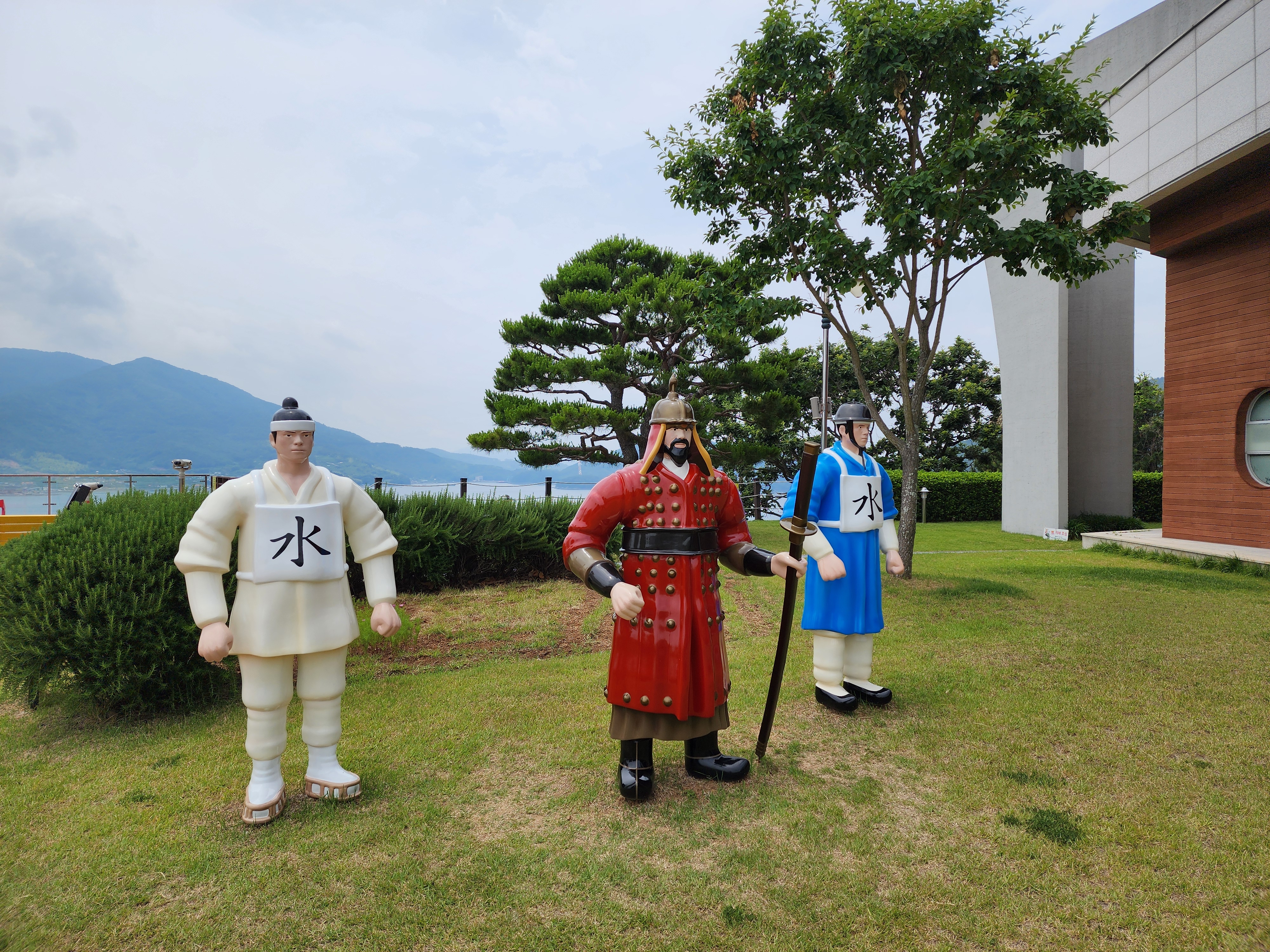 Chilcheonryang_haegun