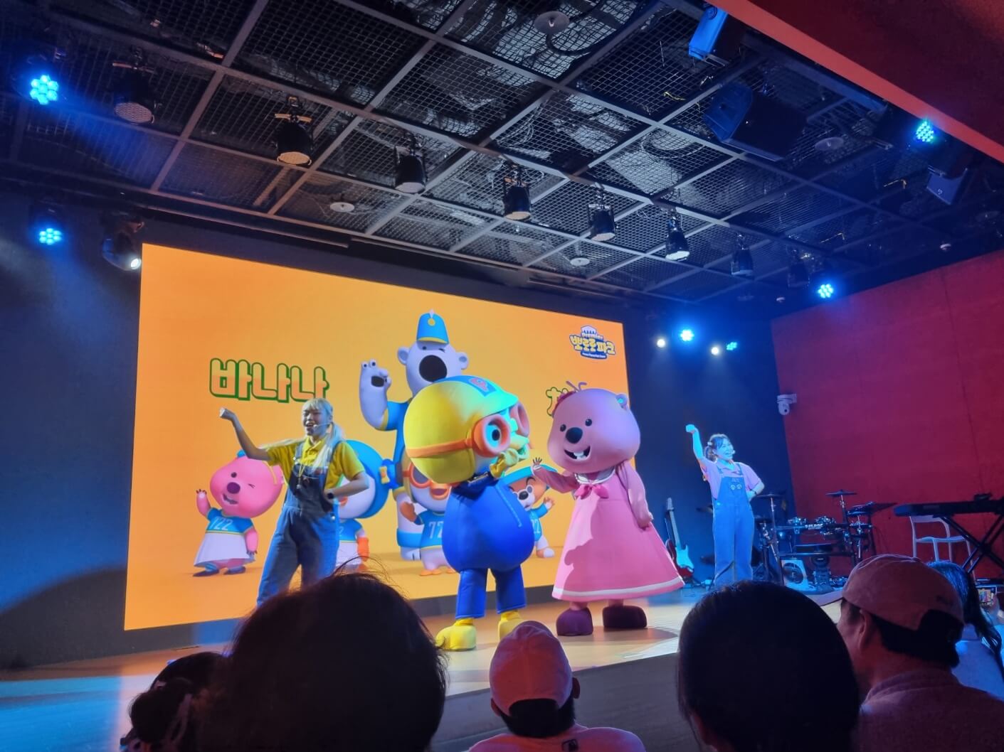 뽀로로 테마파크 다산점 후기