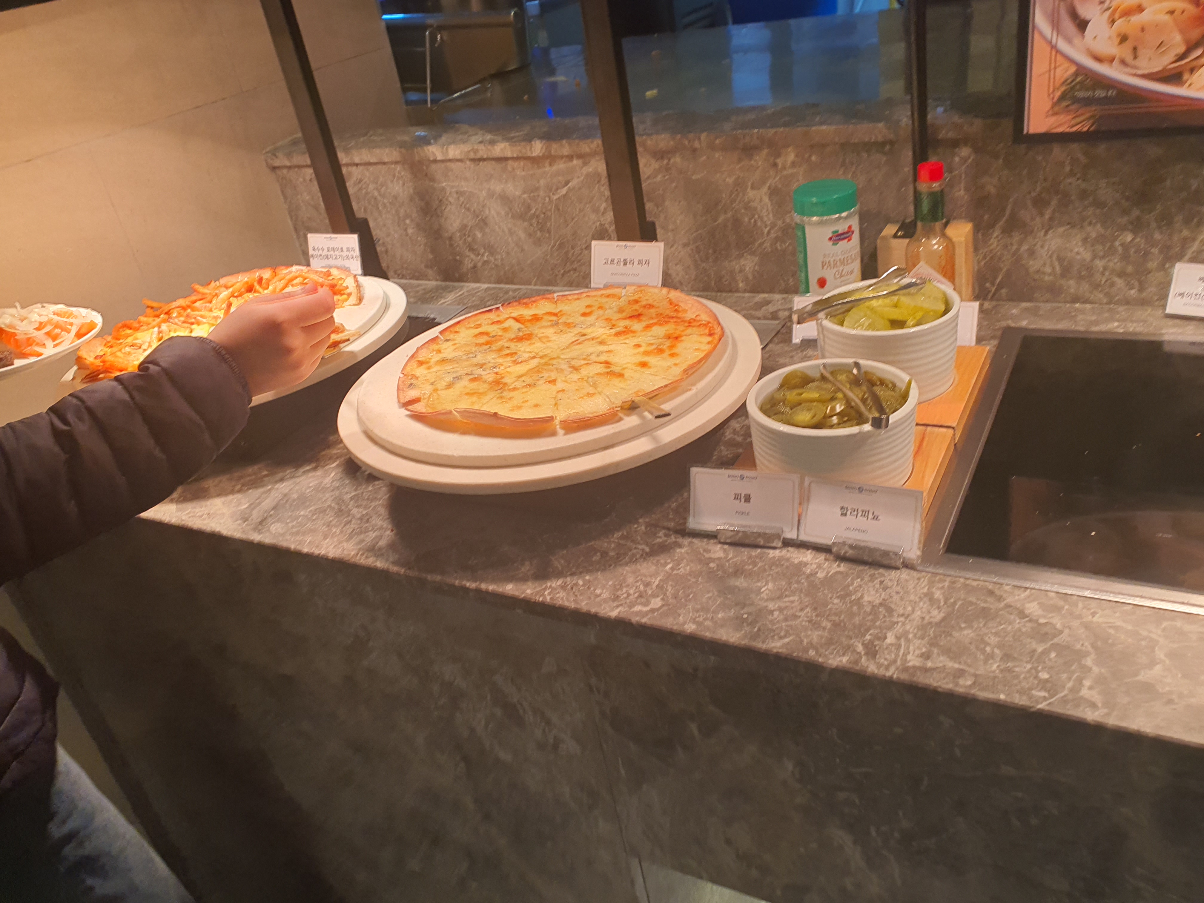 보노보노삼성점