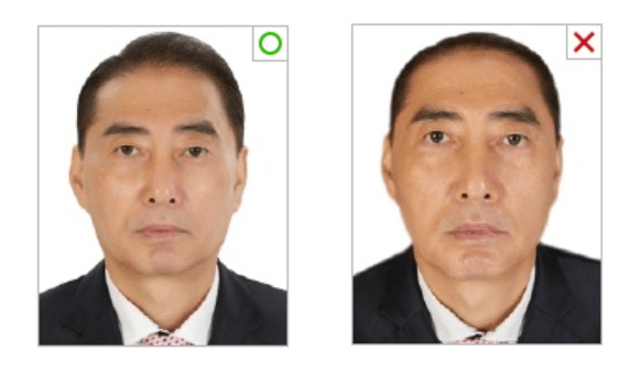 온라인-여권-재발급-사진