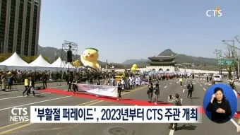 2026년 부활절 날짜 언제 정확히 확인하는 방법에 대한 일정확인_14