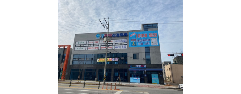 김제시 소아과