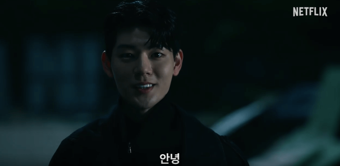 경성크리처 시즌2