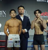 윤형빈 밴쯔 격투기 이슈