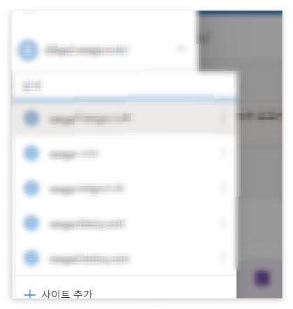 내블로그 네이버서치어드바이저, bing,zum,daum에 검색등록하기