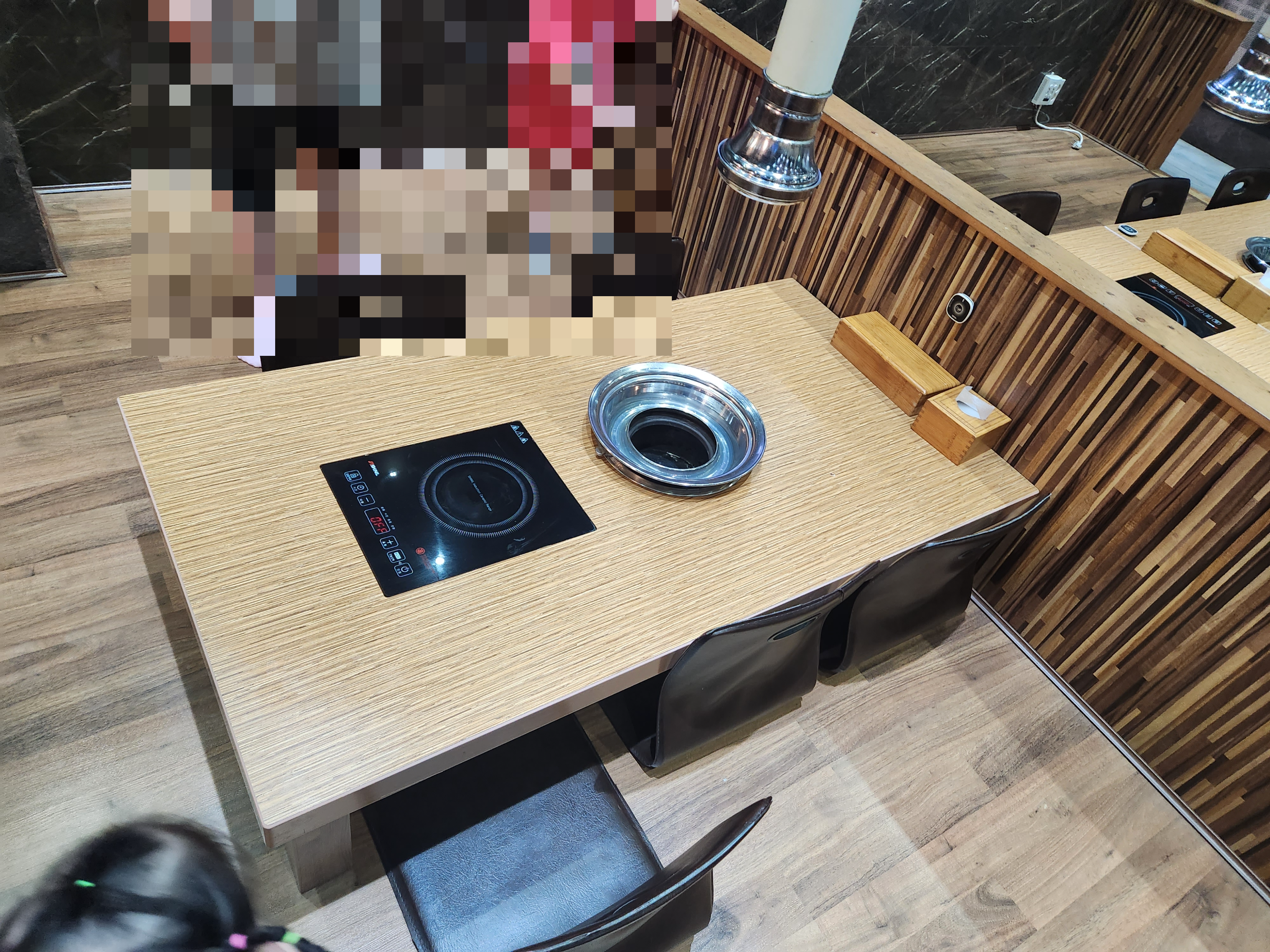 돈누리 방테이블