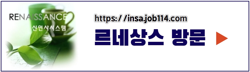 자동차 보험