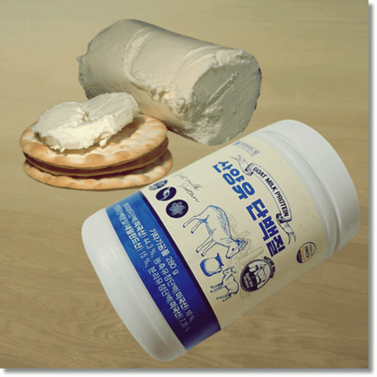 산양유 단백질 효능 및 영양소, 먹는 법과 주의점