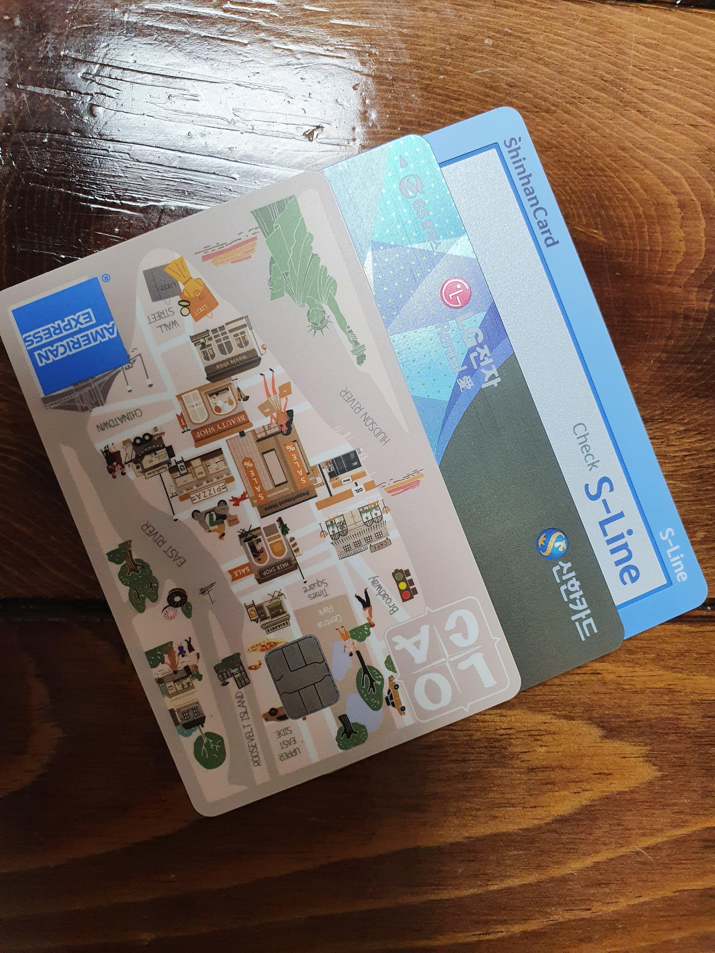 혜택좋은신용카드