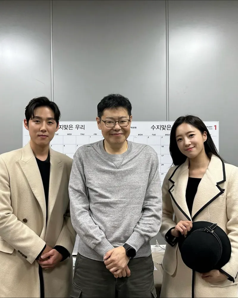 수지맞은 우리에서 연출을 맡은 박기현 감독