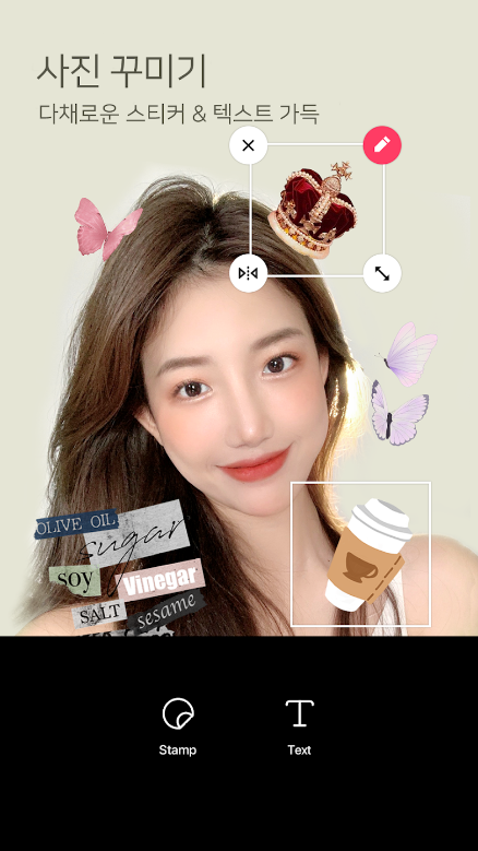 사진편집 어플&#44; SNOW&#44; 스노우&#44; AI 프로필&#44; AR 메이크업&#44; 고화질 카메라&#44; 카메라 어플