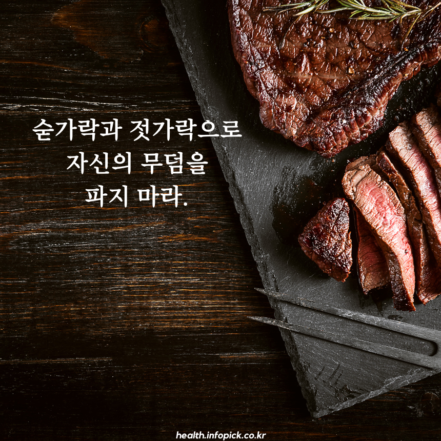 캘리그라피 짧고 좋은 글귀 명언 문구 모음 이미지