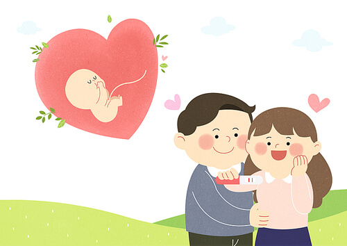 첫만남 바우처 사용처