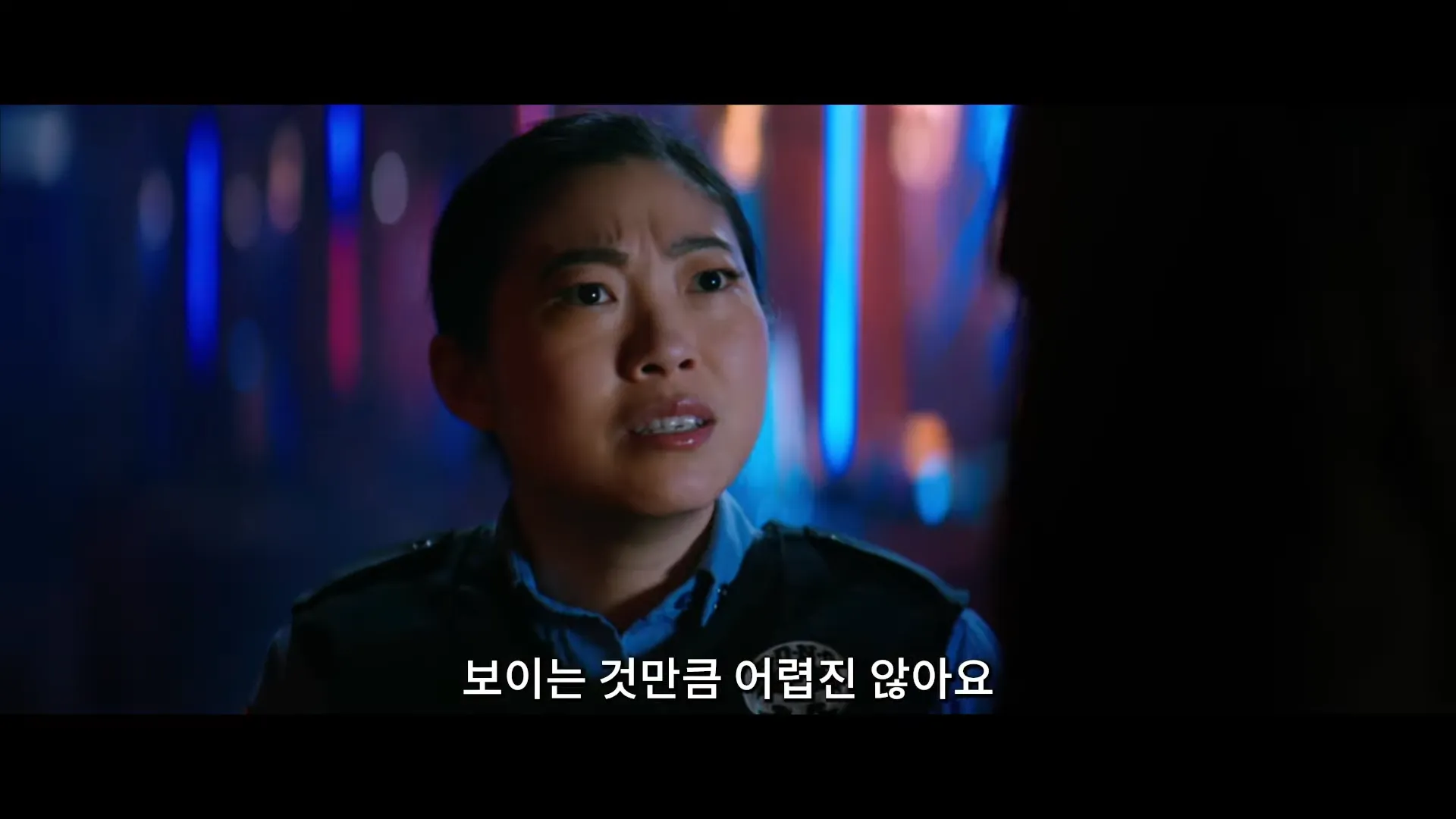 렌필드-영화