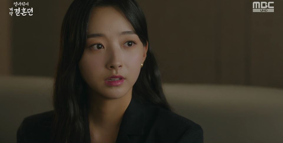 열녀박씨계약결혼뎐_10회