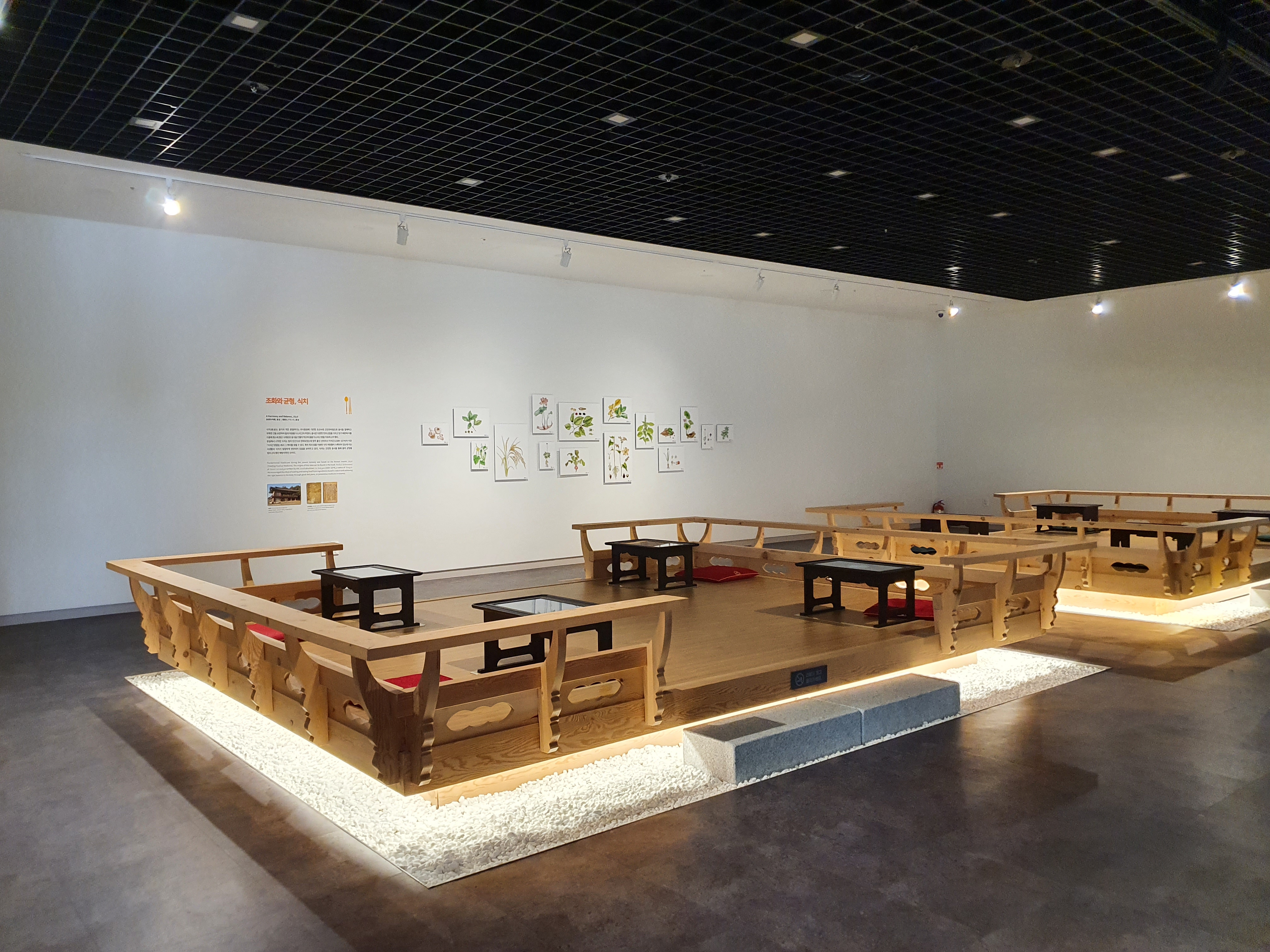 한식문화관 내부4