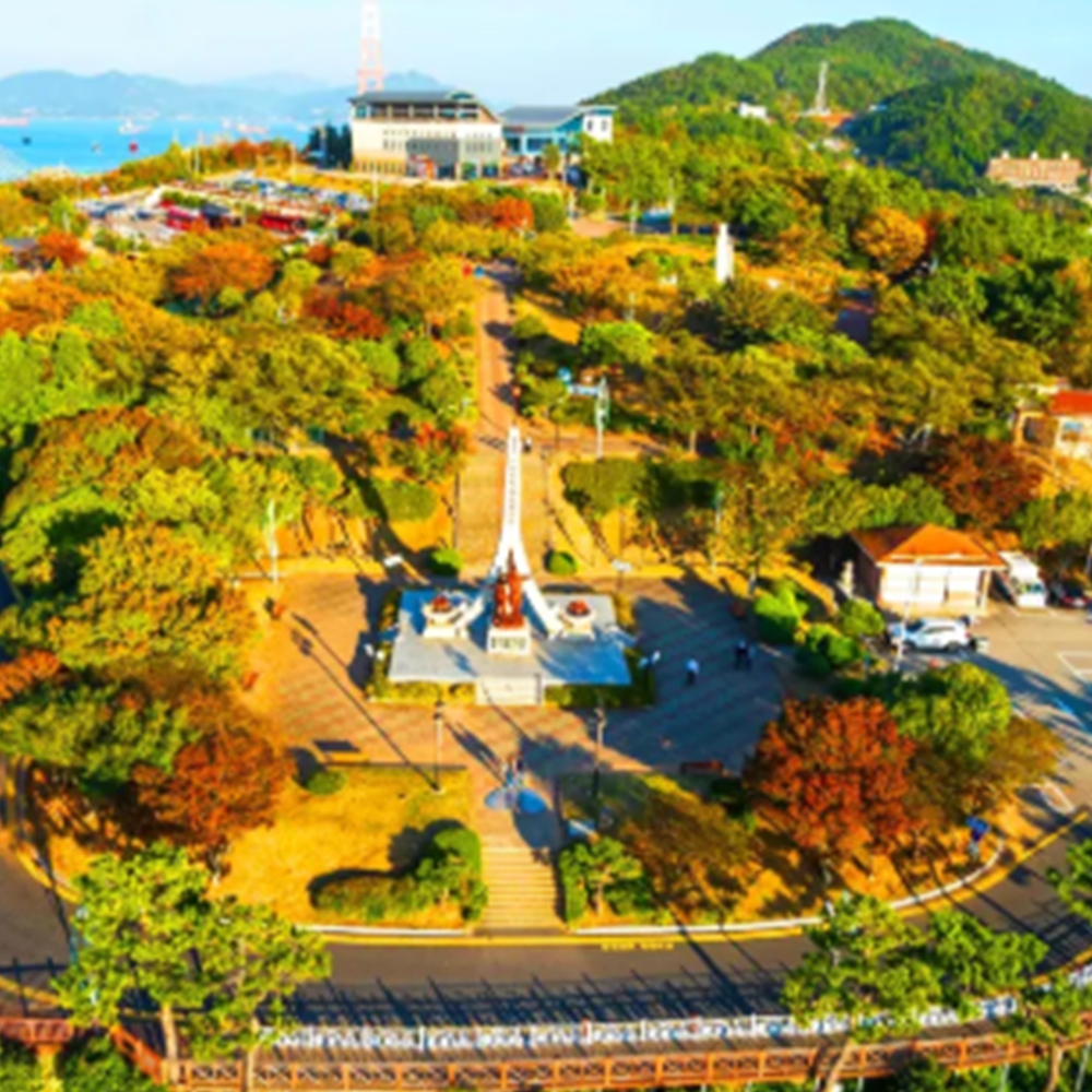 돌산공원
