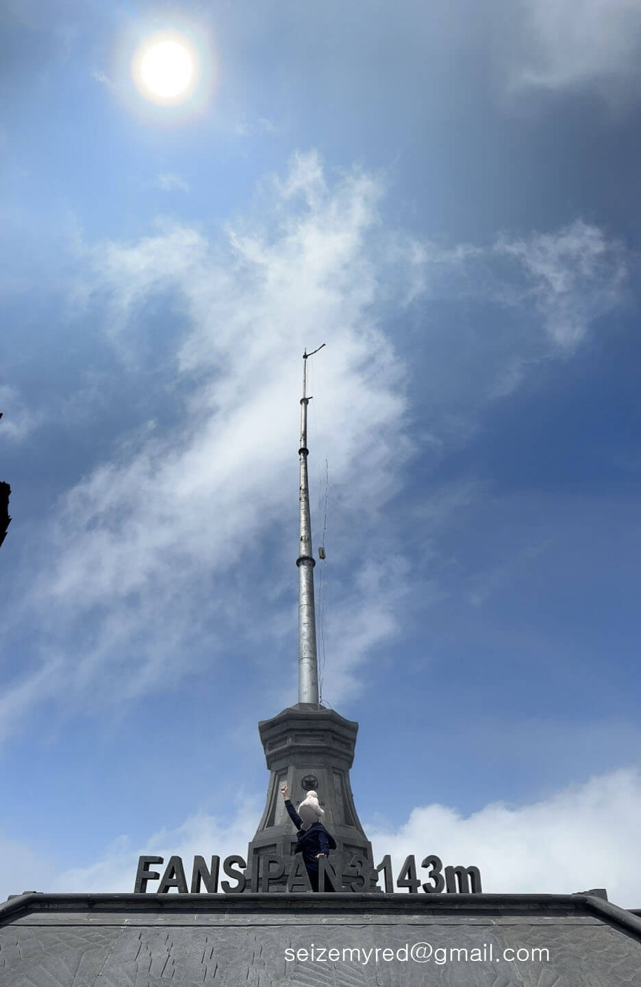 베트남 슬리핑 버스 예약방법