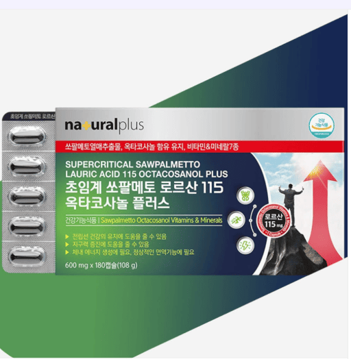 카리토포텐 추천 순위 TOP 5 (25년 12월) – 네이버·쿠팡 판매 랭킹 1위는?