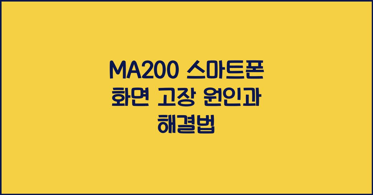 MA200
