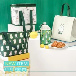 다이소몰 살펴보기 12