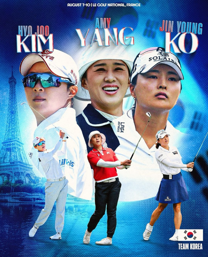 파리올림픽 골프 팀코리아 (왼쪽부터) 김효주, 양희영, 고진영