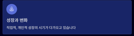 임신하는 꿈 해몽
