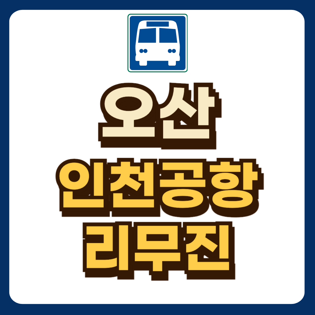 썸네일-입니다.