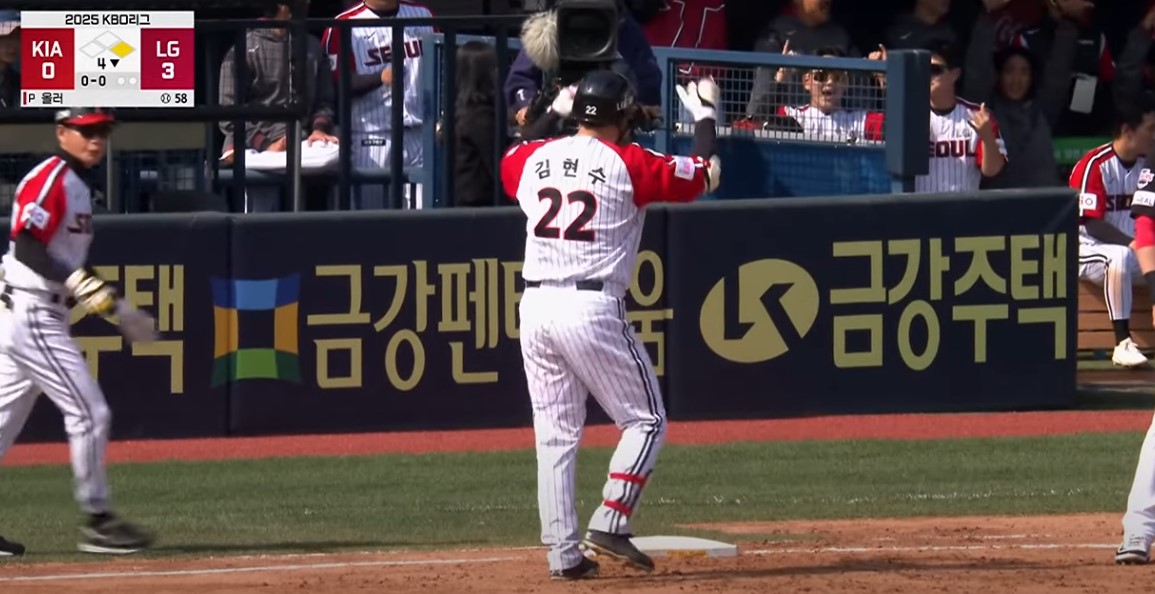 2025 프로야구 LG vs 기아