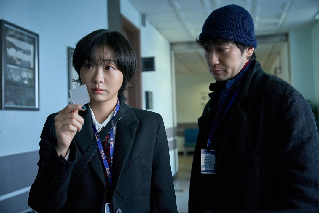 이나와 한샘의 케미